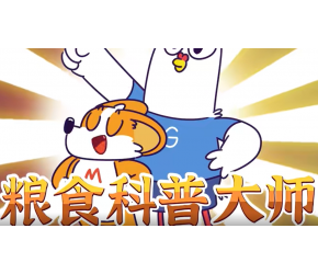 临期食品能不能放心大胆吃？