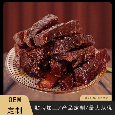 【代加工】手撕风干牛肉干7成干即食零食内蒙古特产OEM贴标