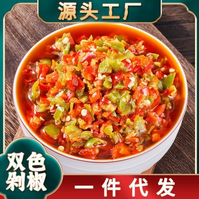小湘好双色辣椒酱湖南特产蒜蓉剁辣椒批发瓶装即食下饭菜批发
