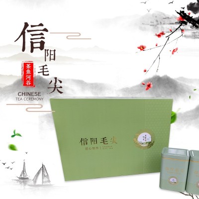 信阳毛尖礼盒天然饮品送客户朋友亲人雨前采摘早春鲜嫩