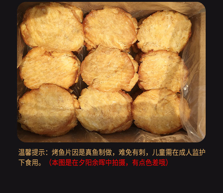 详情1_04.jpg