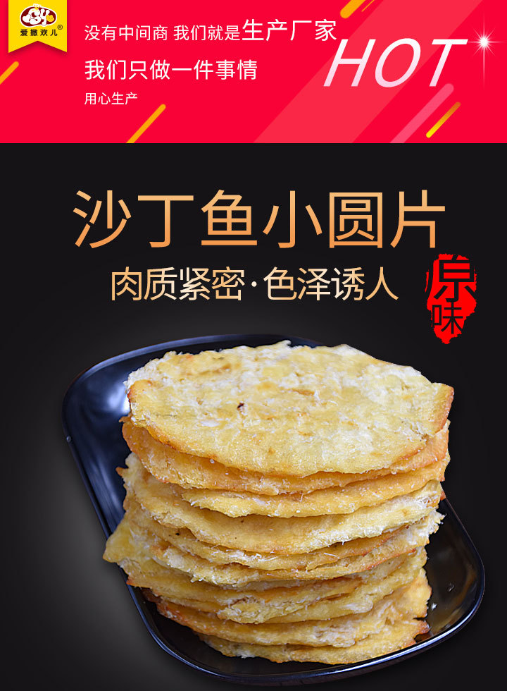 详情1_01.jpg