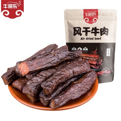 内蒙古特产手撕牛肉干200g袋装草原肉干独立包装产地批发新日期