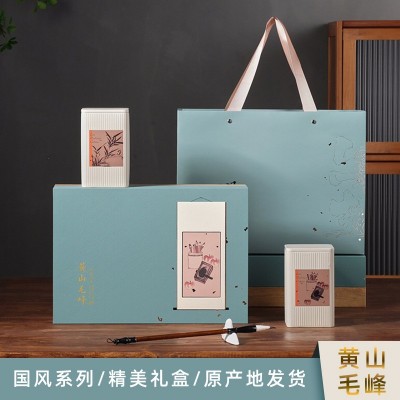 2023新茶黄山毛峰茶叶礼盒装批发企业团购源产地伴手礼推荐