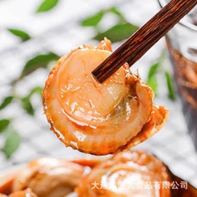 大连特产即食香辣扇贝独立包装大连特产真空小零食