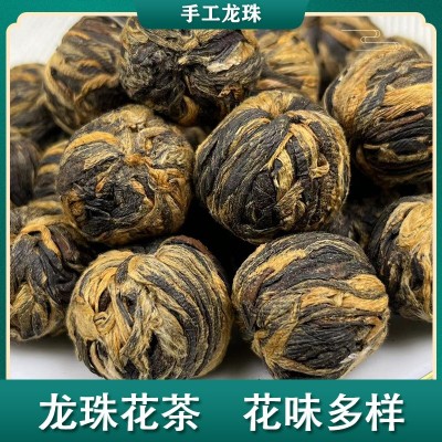 黄菊龙珠云南红茶百合玫瑰牡丹金丝皇菊鲜花云南凤庆蜜香散装红茶