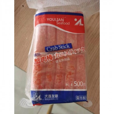 仿大崎蟹柳全色蟹柳寿司蟹柳即食蟹肉棒500g模拟蟹柳火锅寿司食材