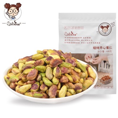 烘焙原料【Coch/可茜】原味开心果仁100g/袋饼干糕点用焙烤批发