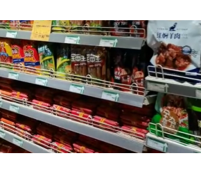 活了三十多年才知，原来这3类食品不怕过期，放得越久越值钱，看完你会感谢我的