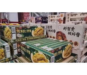 不含中国成分食品为何会被家长热捧？科普涨知识进口食品超市