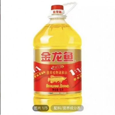 4升金龙鱼粮油调味 玉米油 菜籽油等 调和油 多种食用油 绿色健康