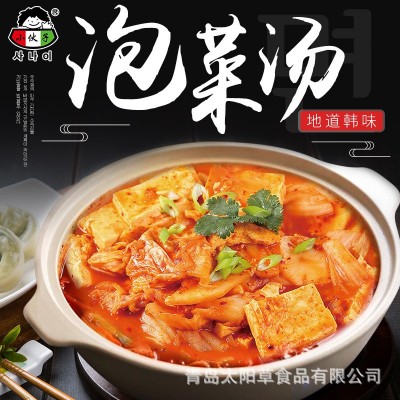小伙子辣白菜泡菜汤460g*20大酱汤即食韩国速食豆腐汤整箱批发