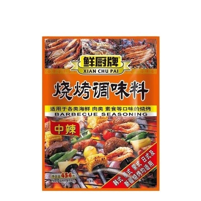 安记鲜厨牌烧烤调味料454g商用配方烤羊肉串烤鱼腌料撒料BBQ配料
