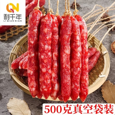 利千年广味腊肠500g真空袋包装广东腊肠咸甜口味家用腊肠厂家批发