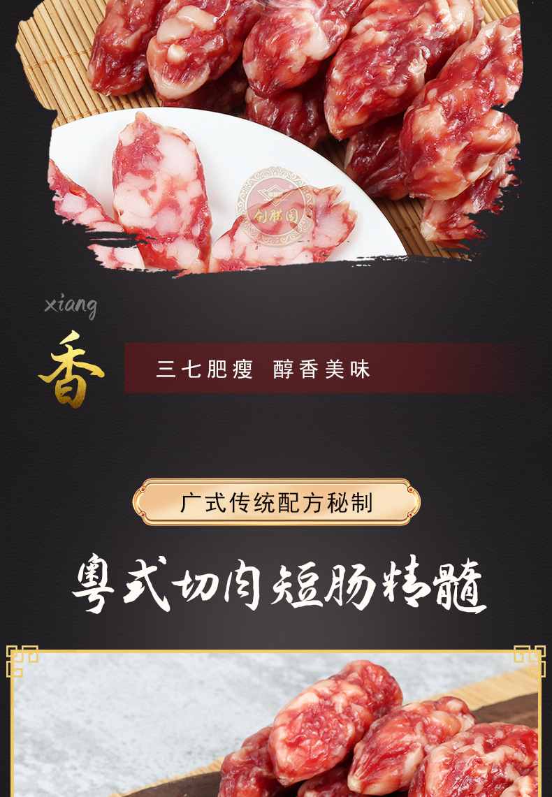 详情_06.jpg
