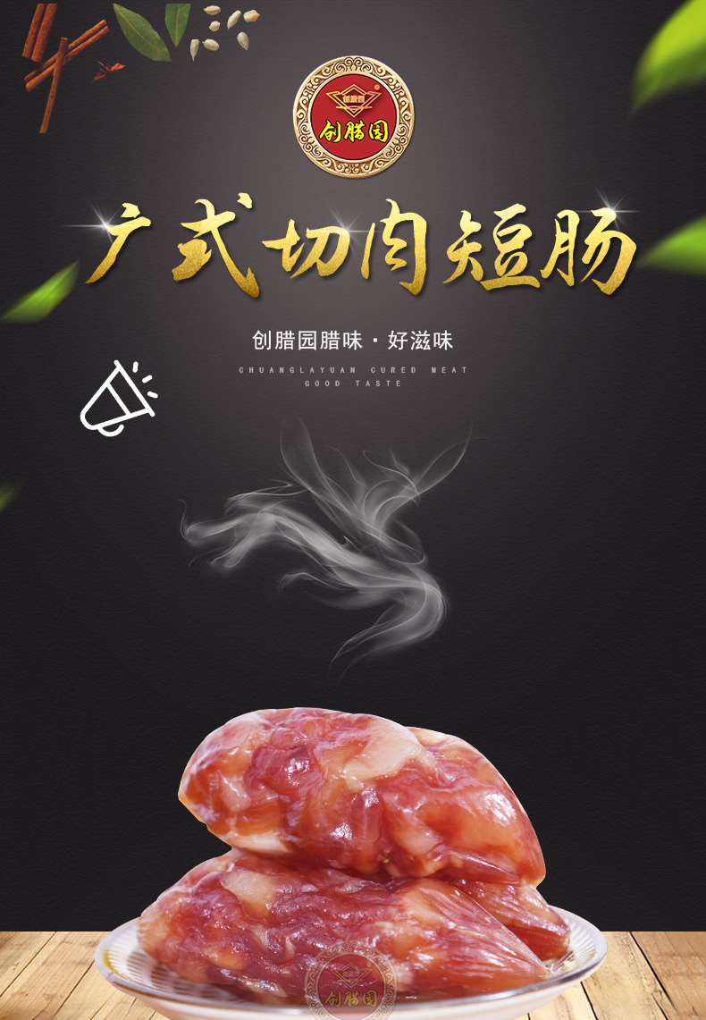 详情_01.jpg