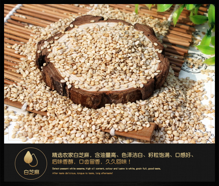 经典辣椒酱(中辣+花生)_09.jpg