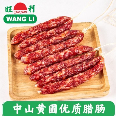 黄圃特产旺利食品有绳散装质优腊肠5公斤广式香腊肠腊味煲仔饭