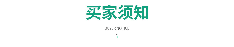 精品_07.jpg