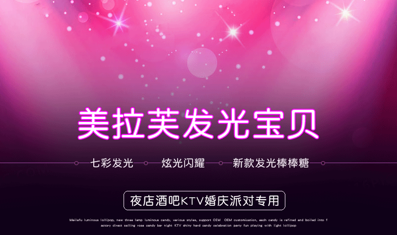3灯策划