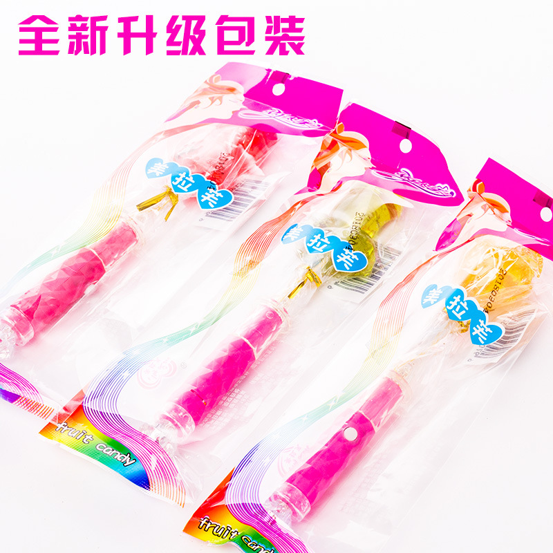 3灯改正