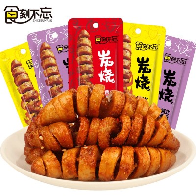 炭烧面筋 麻辣休闲食品辣条即食烤面筋串追剧零食 商超同款批发