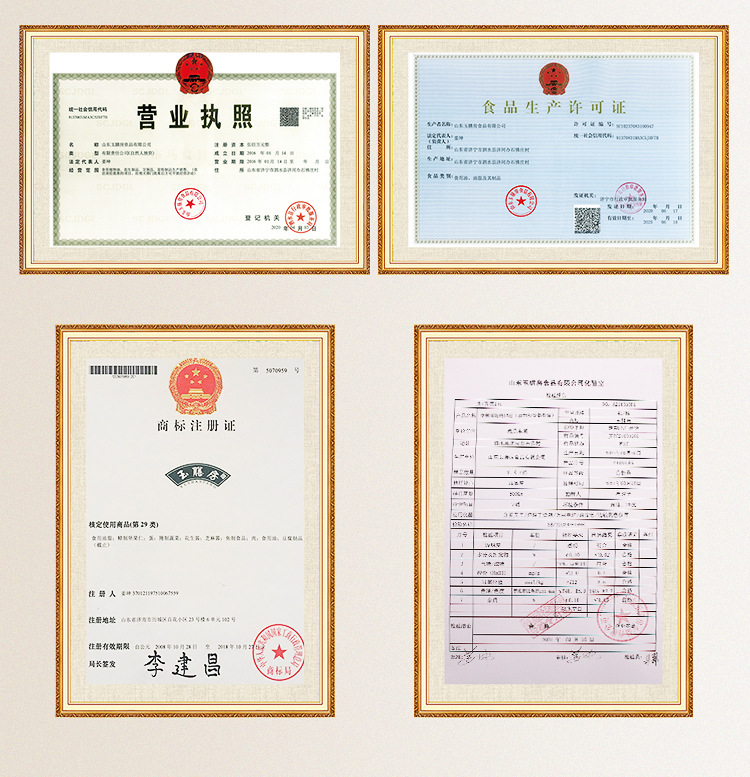 详情页_05