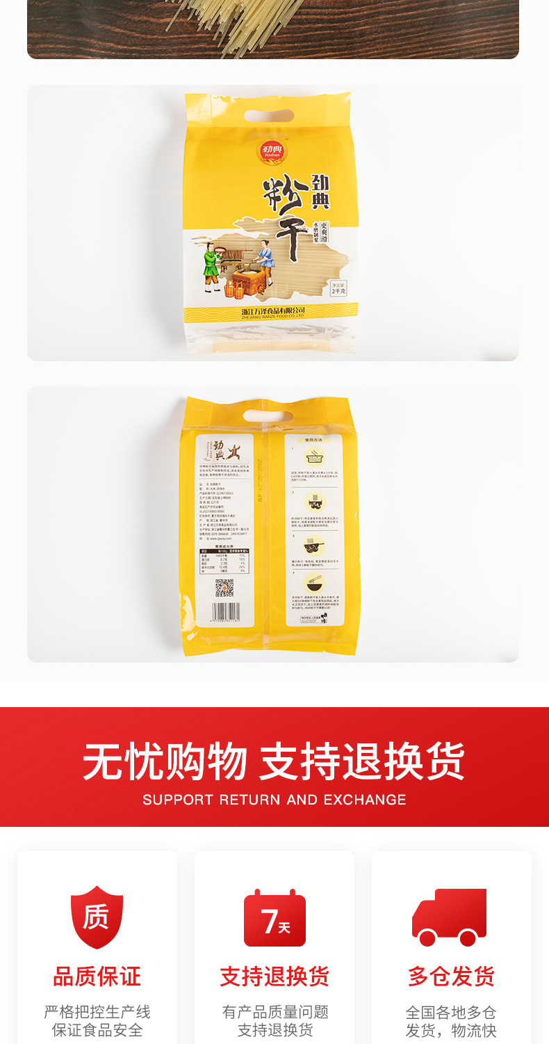 2KG(1)_07.jpg