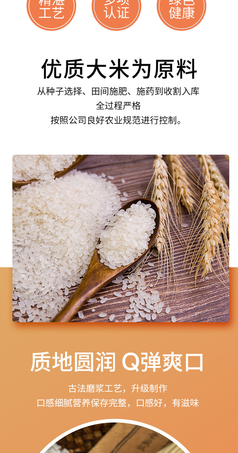 900g(1)_02.jpg