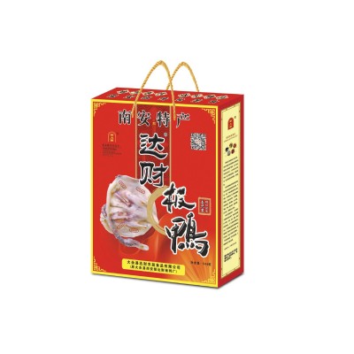 江西南安特产达财板鸭 天然晒干 传统工艺 500克精品礼盒板鸭