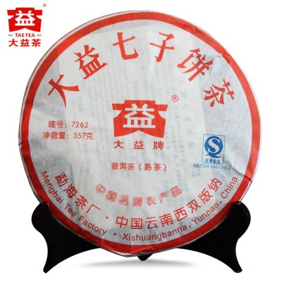 大益茶云南普洱茶熟茶7262七子饼茶357g 陈年老普洱茶叶