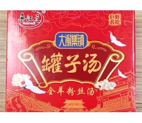 地方特产美食，菏泽这些特色小吃真的都超级好吃！
