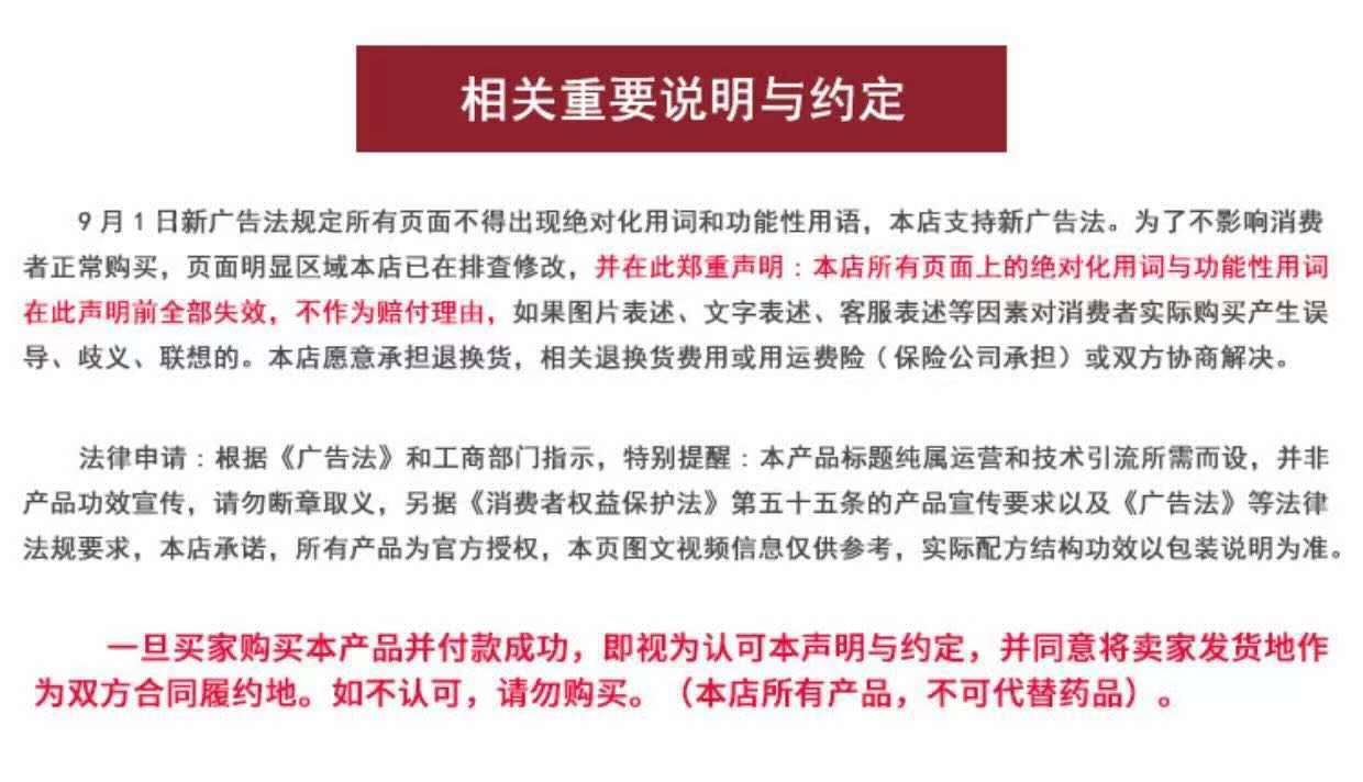 微信图片_20210812141308