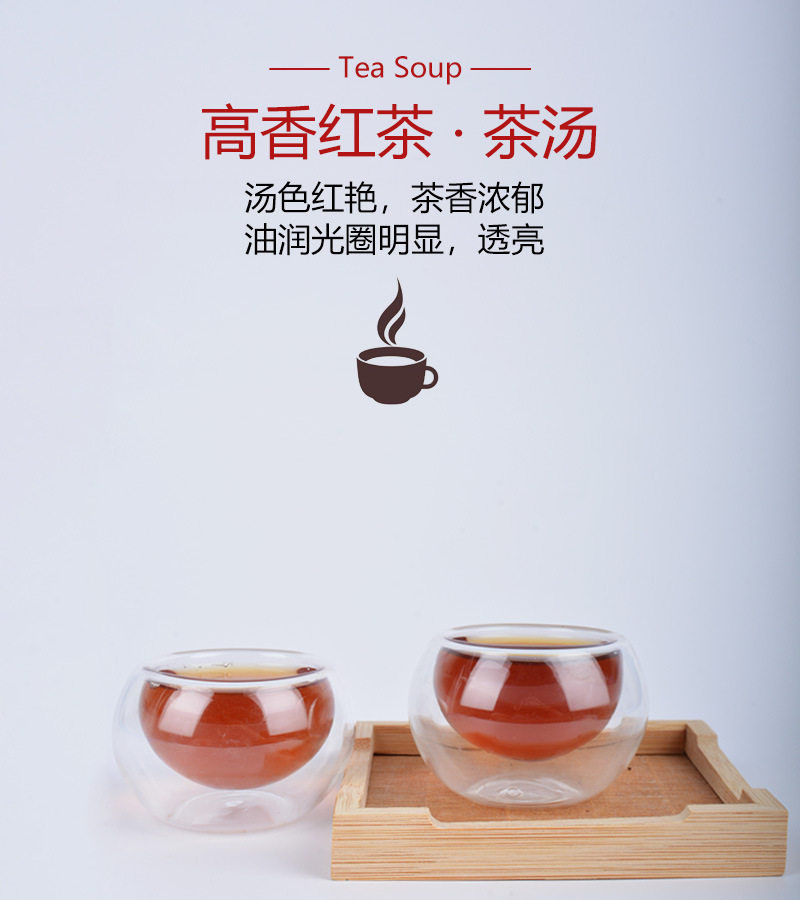 高香红茶B类详情页_06