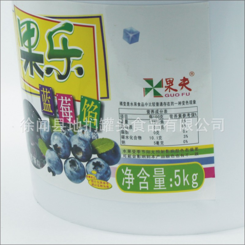 果乐蓝莓馅5公斤装(4桶装)4.JPG