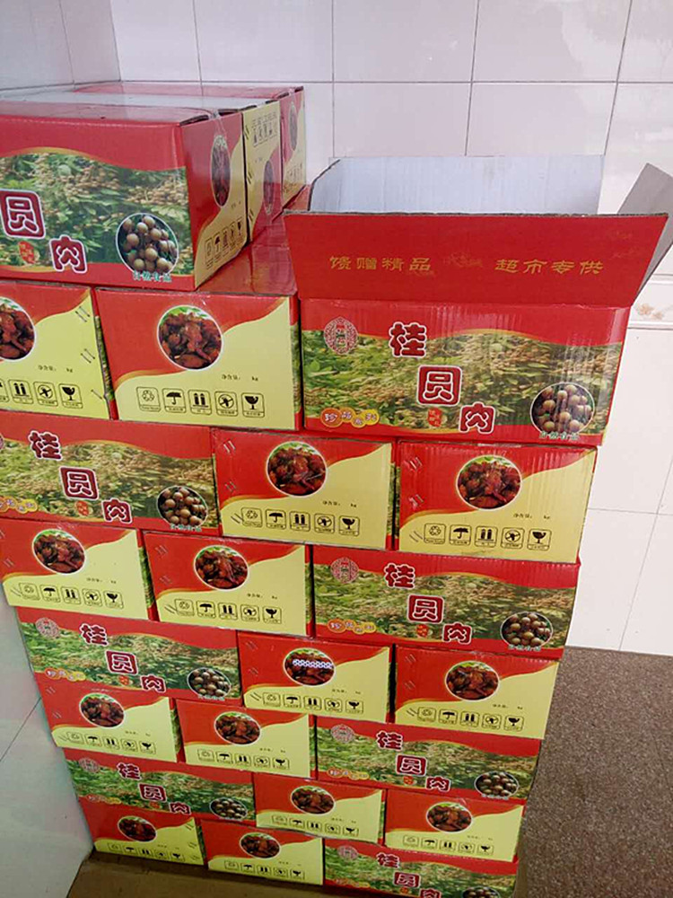 911917487958072245_副本