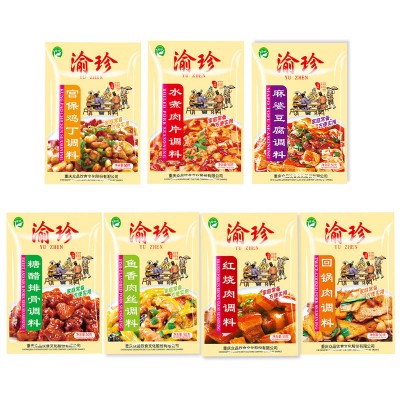 渝菜调料水煮肉片宫保鸡丁糖醋排骨鱼香肉丝麻婆豆腐炒菜红 烧佐料