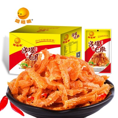咂咂嘴辣条30包宫爆素毛肚爆辣食品魔芋爽零食豆皮批发一件代发