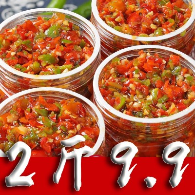 蒜蓉辣椒酱湖南特辣正宗香辣青红双椒酱下饭菜小米椒拌饭酱剁椒酱