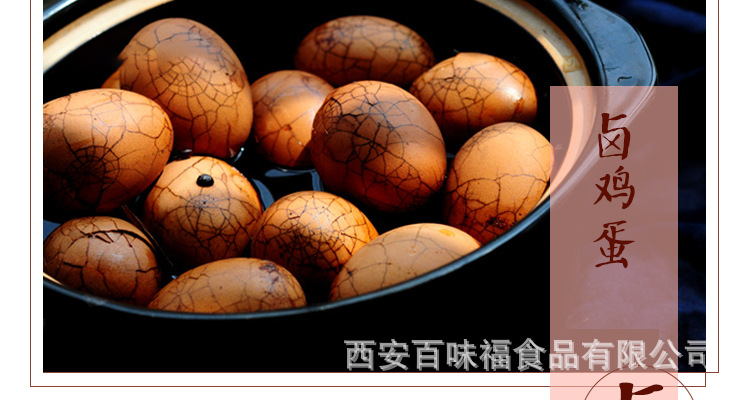 五香粉详情
