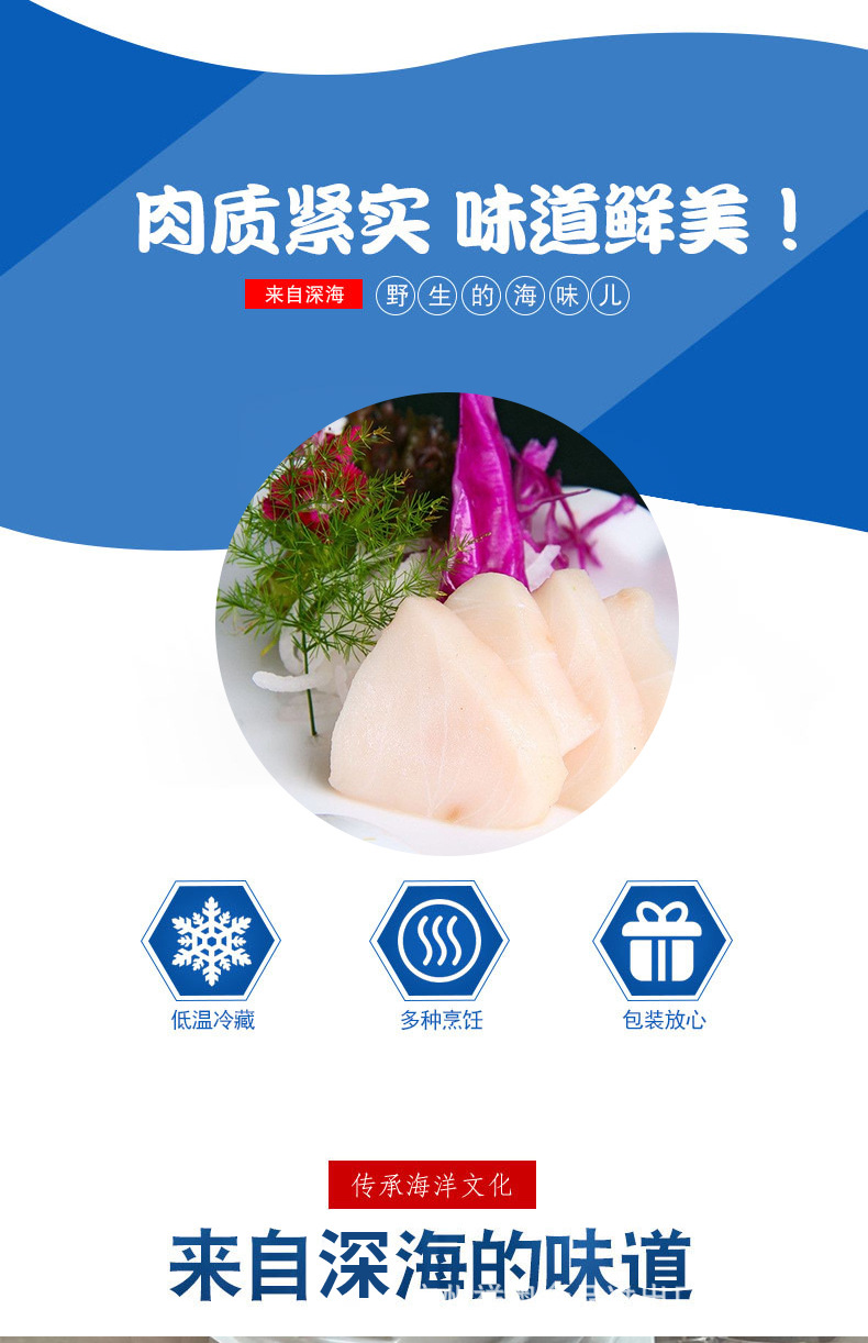 详情页_02.jpg