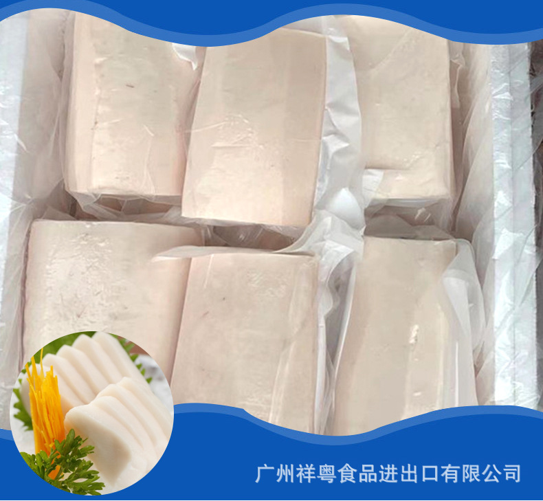 详情页_05.jpg