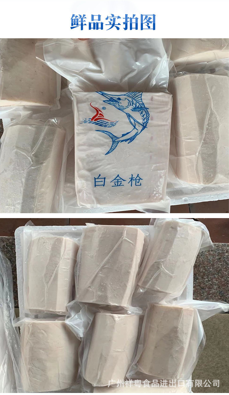 详情页_06.jpg