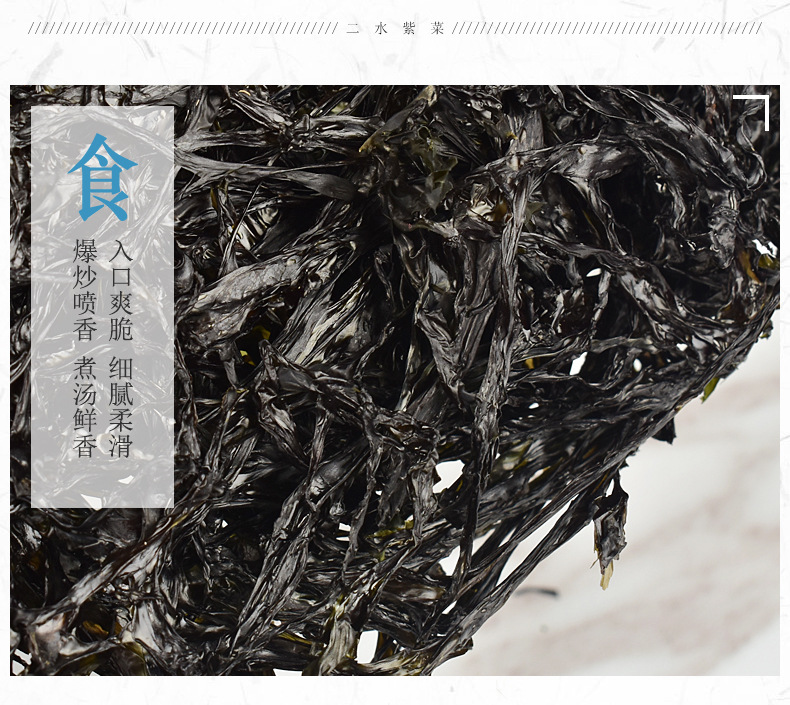 详情页_09
