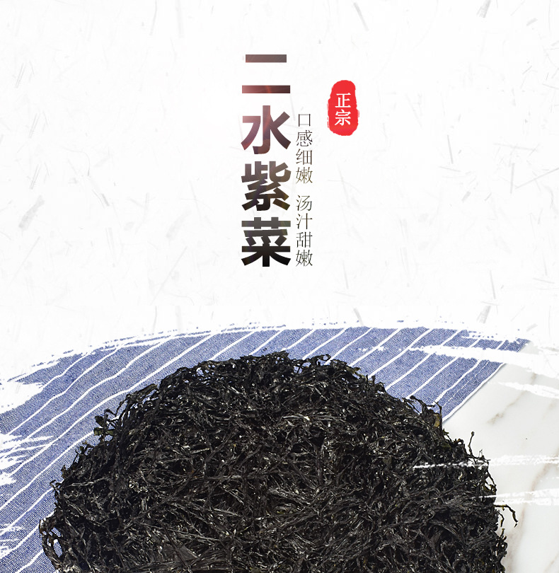 详情页_01