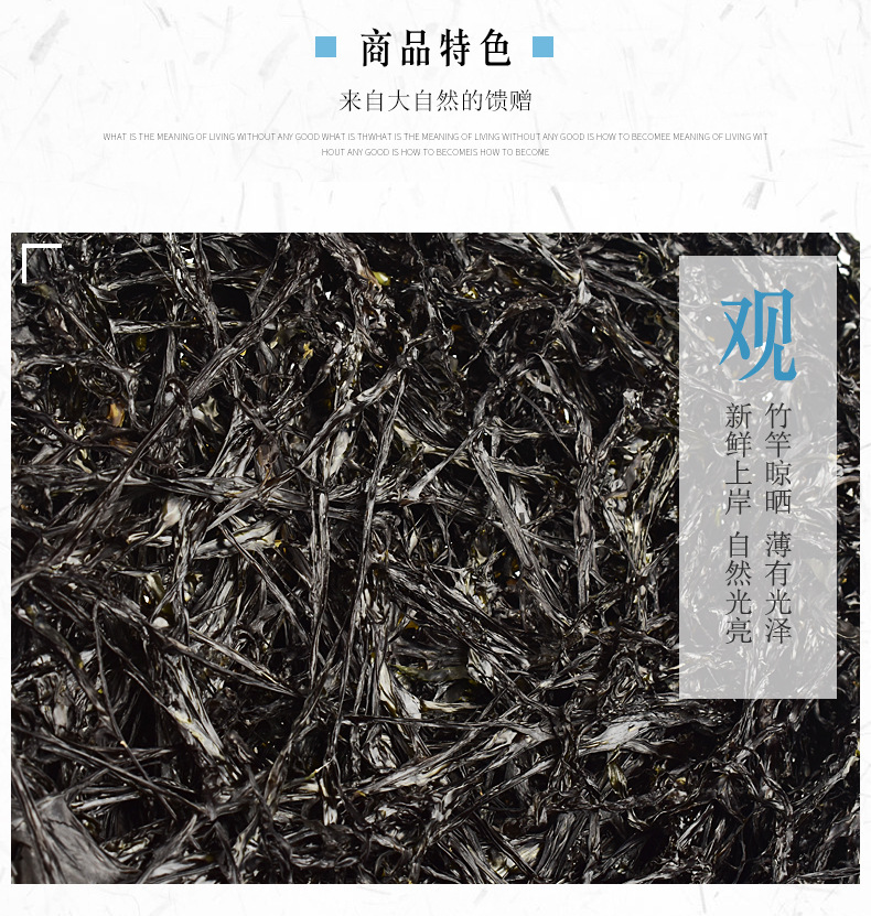 详情页_08