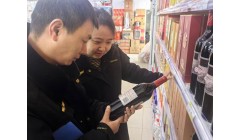 绵阳科技城新区开展节前食品安全检查全面筑牢食品安全防线