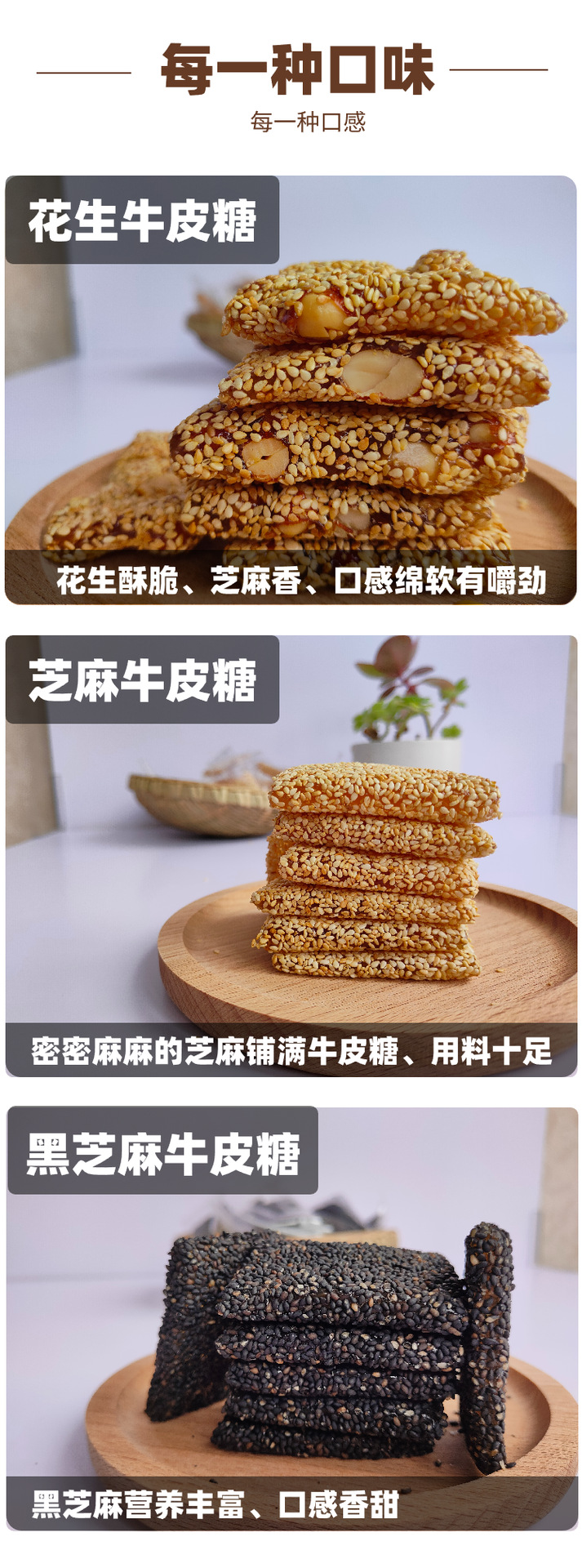 画板 1 (3).png