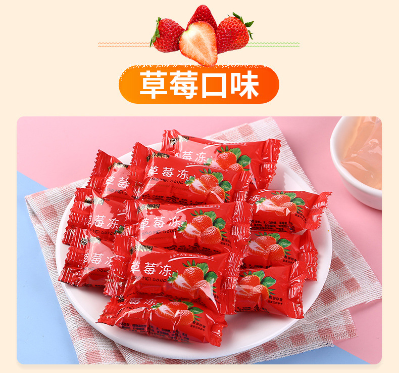 详情