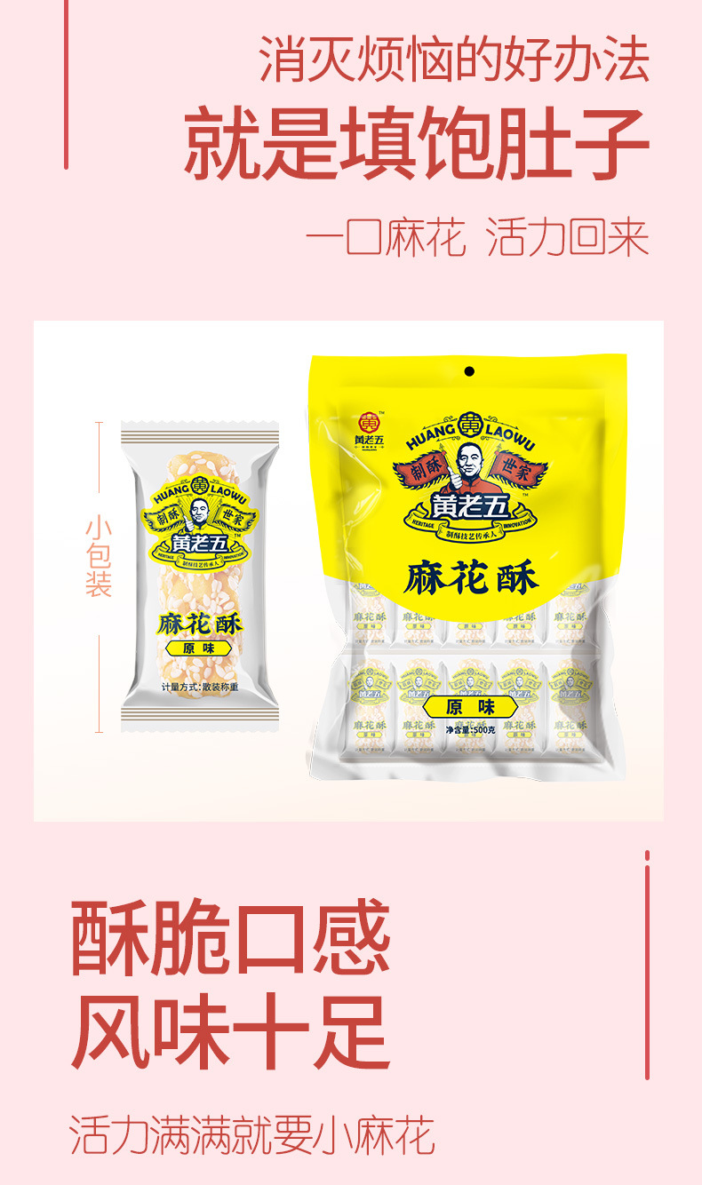 麻花500_08.jpg